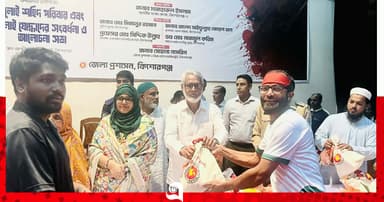 কিশোরগঞ্জে জুলাই গণঅভ্যুত্থান দিবস পালিত