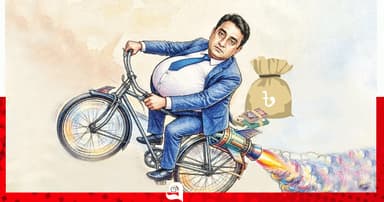 ২ কোটি ঘুষের রাত!