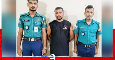 হেরোইন-ইয়াবাসহ মাদক ব্যবসায়ী কুত্তা মিজান গ্রেপ্তার