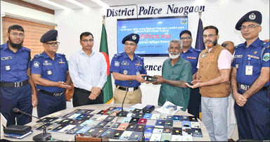 ৮০টি হারানো মোবাইল ফেরত দিলো পুলিশ