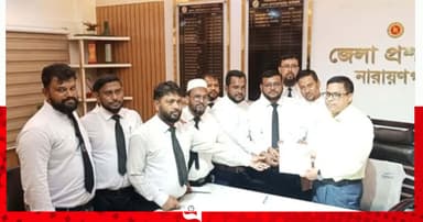 নারায়ণগঞ্জে ৭ অতিরিক্ত ও সহকারী পিপি-জিপির পদত্যাগ