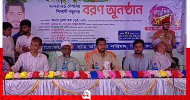 পাঁচ বছরে ১ কোটি মানুষের বিদেশে কর্মসংস্থান হবে: প্রতিমন্ত্রী নুর