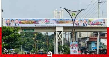 বিএনপির প্রতিষ্ঠাবার্ষিকী উপলক্ষে রাজশাহীতে সাজ সাজ রব