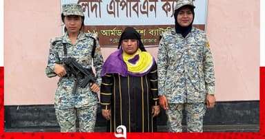 সরকারি কাজে বাধা রোহিঙ্গা নারীর কারাদণ্ড