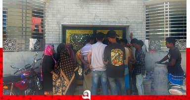 ঋণ দেওয়ার কথা বলে গ্রাহকের টাকা নিয়ে উধাও এনজিও