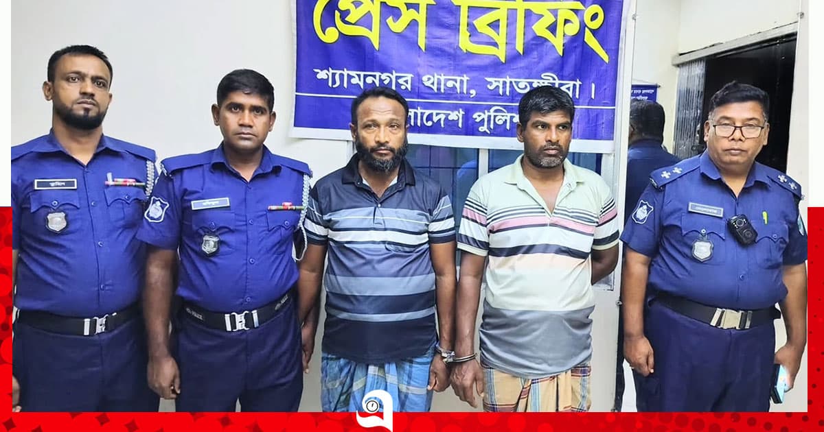 চব্বিশের ৫ আগস্ট কারাগার ভেঙ্গে পলাতক দুই আসামি গ্রেপ্তার