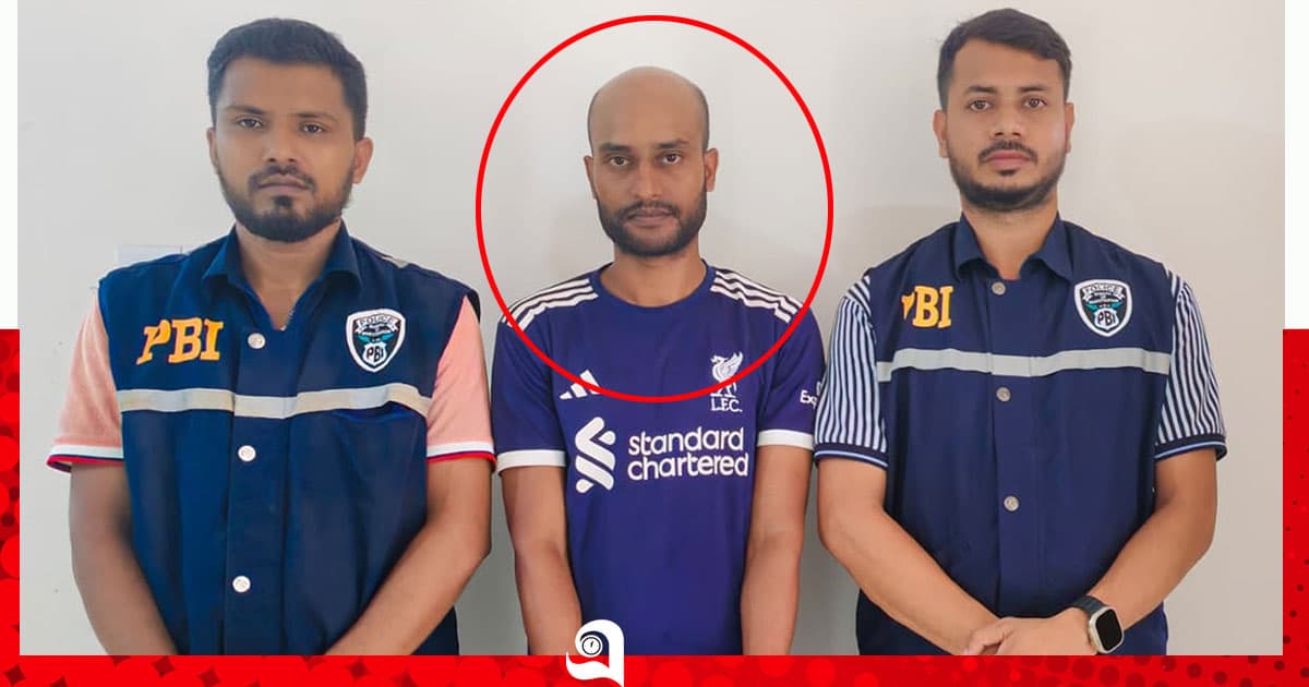 সিদ্ধিরগঞ্জে গৃহবধূ হত্যা, স্বামী গ্রেপ্তার