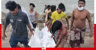 টেকনাফে অজ্ঞাতপরিচয় ব্যক্তির মরদেহ উদ্ধার