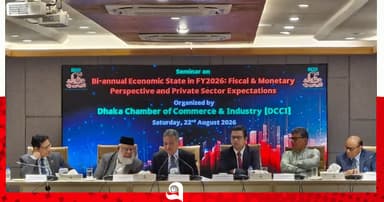 গ্যাস-বিদ্যুতের সমস্যা সরকারের নিয়ন্ত্রণে নেই: অর্থমন্ত্রী