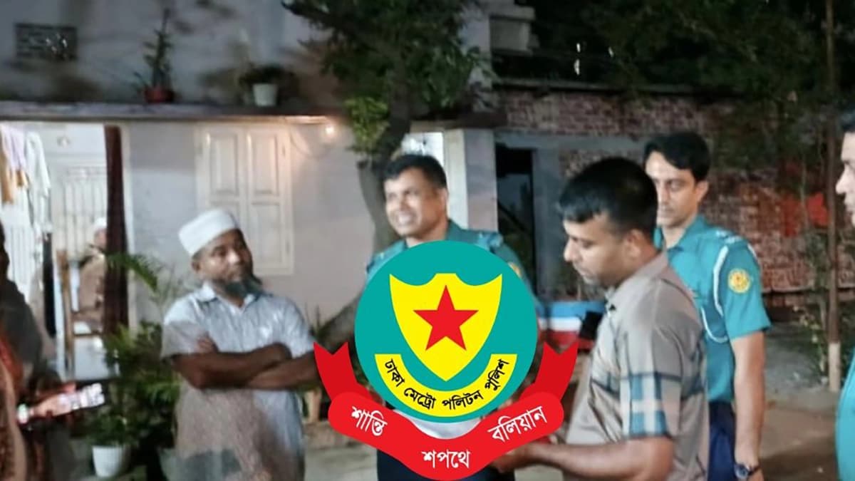 বিএনপি নেতার বাসায় ওয়ারেন্ট নিয়ে যাওয়া পুলিশ সদস্য প্রত্যাহার