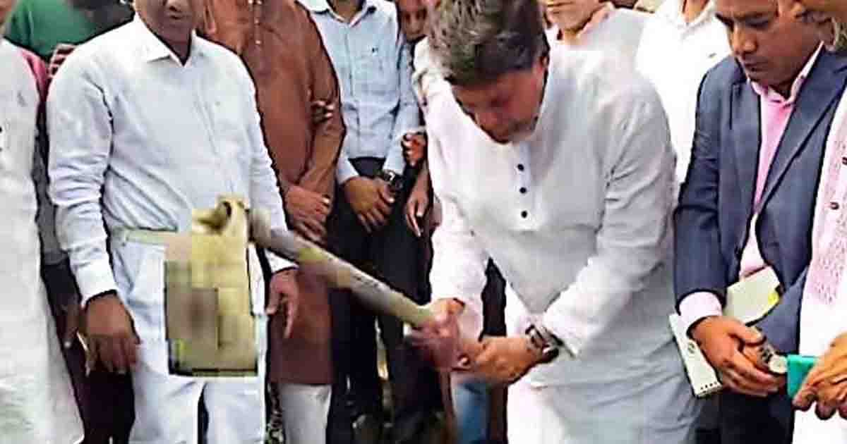 রাজৈরে সাড়ে ১১ কিলোমিটার খাল খনন কাজের উদ্বোধন