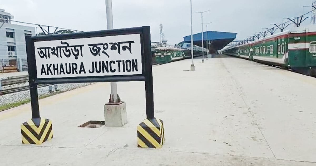 আখাউড়ায় ট্রেনে কাটা পড়ে নারী নিহত
