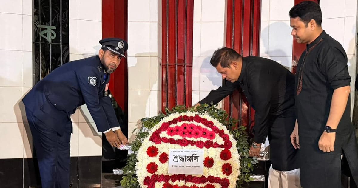 একুশের প্রথম প্রহরে এমপি দিপু ভূঁইয়ার শ্রদ্ধাঞ্জলি