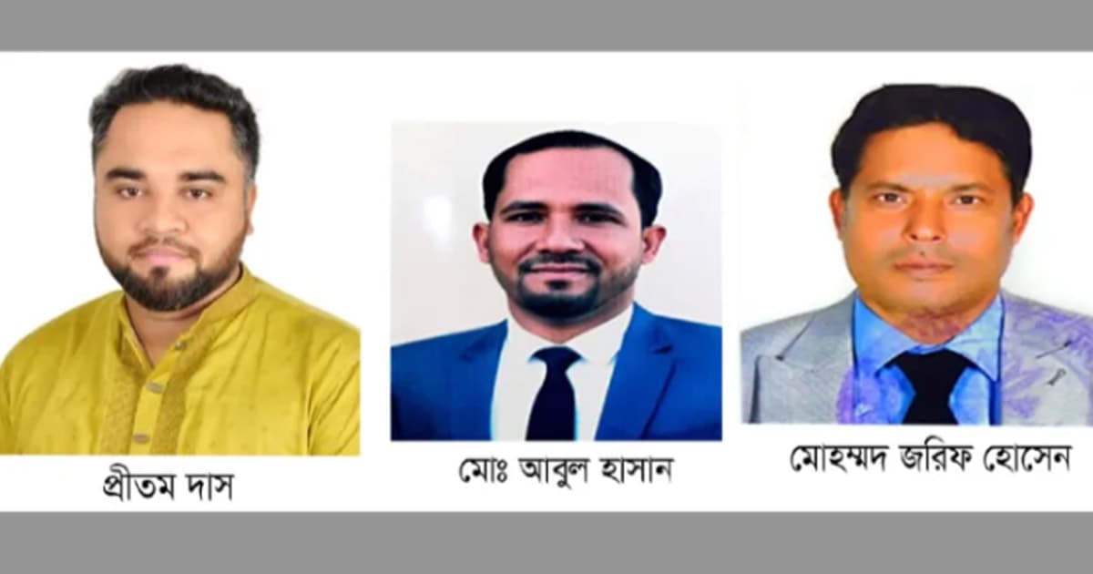 মৌলভীবাজার-৪ আসনে ৩ প্রার্থীর জামানত বাজেয়াপ্ত