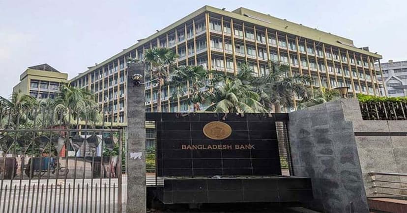 রিজার্ভ বেড়ে ৩,৪৫৩ কোটি ডলার