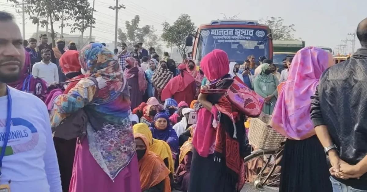 ভালুকায় ঢাকা-ময়মনসিংহ মহাসড়ক অবরোধ