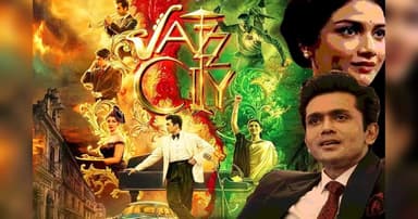 ঈদে বলিউডে কেন্দ্রীয় চরিত্রে অভিষেক হচ্ছে আরিফিন শুভ'র