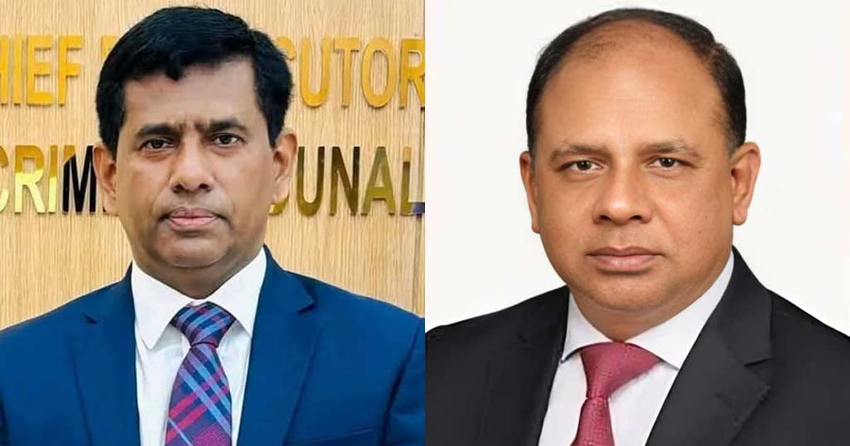 তাজুলকে সরিয়ে নতুন চিফ প্রসিকিউটর আমিনুল