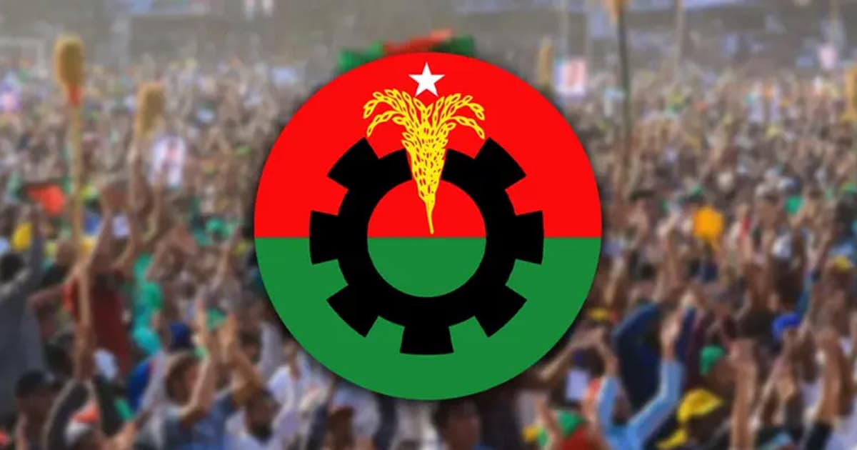 গাইবান্ধাইয় বিএনপির তিন নেতা বহিষ্কার
