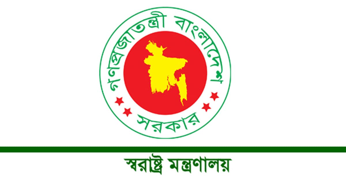 জেলা পর্যায়ে নতুন আইনশৃঙ্খলা কমিটি গঠন