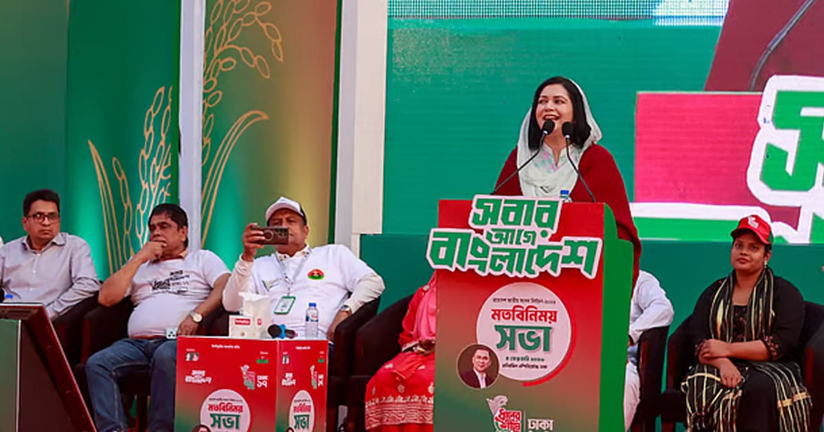 নেতার আগে জনতা: জুবাইদা রহমান