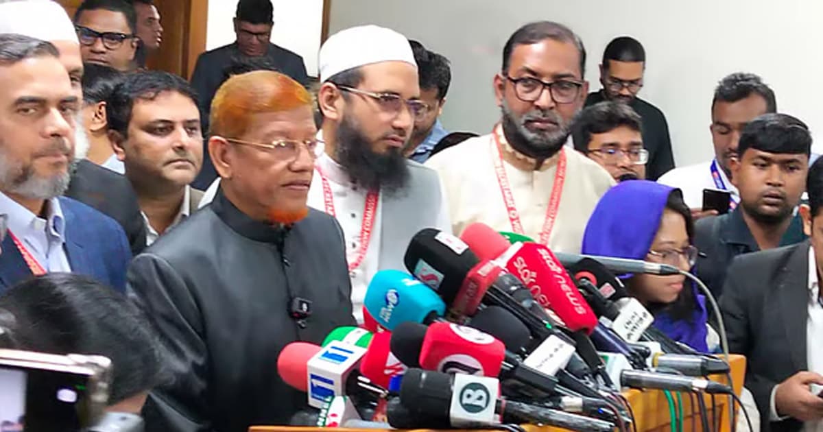 নির্বাচন পরবর্তী সহিংসতা: বিক্ষোভের ডাক ১১ দলীয় জোটের
