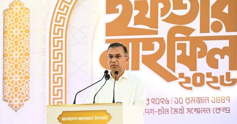 আমাদের কাজগুলো হবে মানুষের কল্যাণে: প্রধানমন্ত্রী