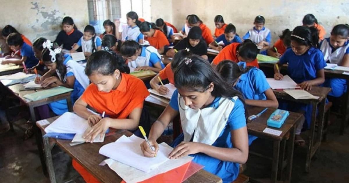 জুনিয়র বৃত্তির ফল প্রকাশ বুধবার