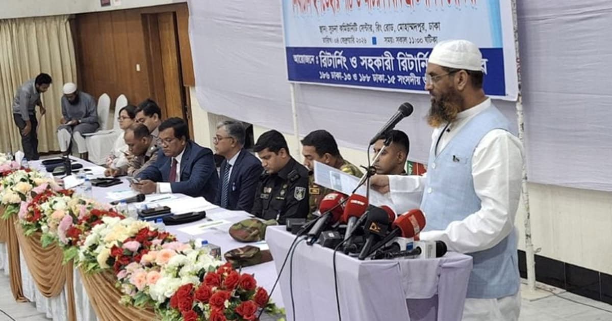 মামুনুল হকের নির্বাচনি ইশতেহার ঘোষণা
