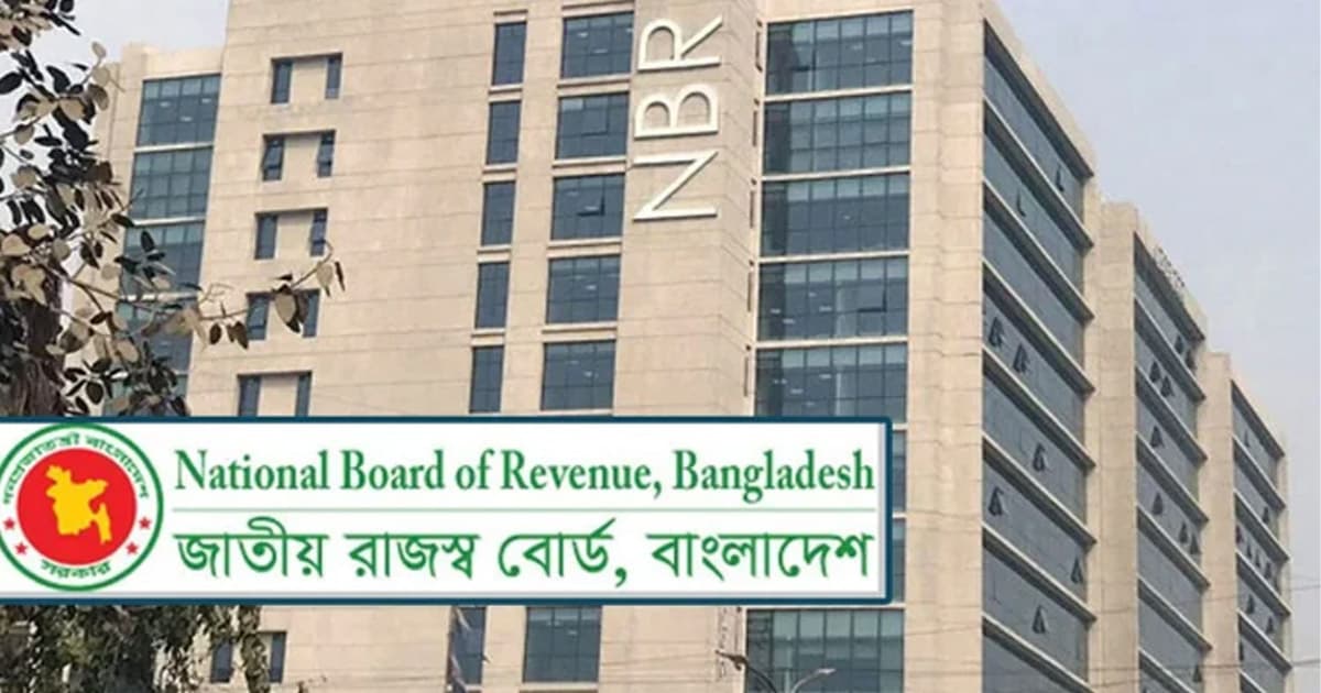 একমাস সময় বেড়েছে আয়কর রিটার্ন জমার