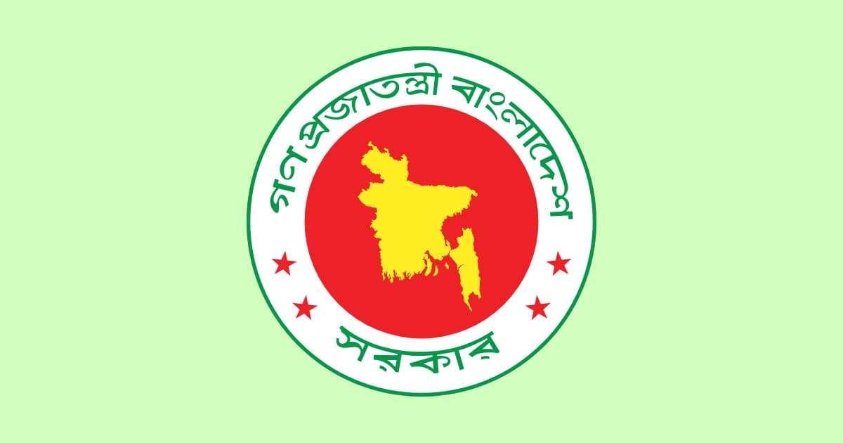 ঢাকা উত্তর-দক্ষিণসহ ৬ সিটিতে নতুন প্রশাসক নিয়োগ