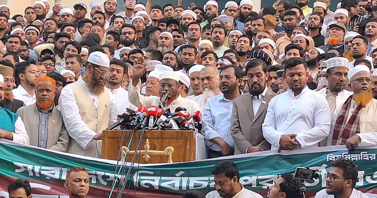 জুলাই সনদ বাস্তবায়ন না হলে, আরেকটি জুলাই হবে: গোলাম পরওয়ার