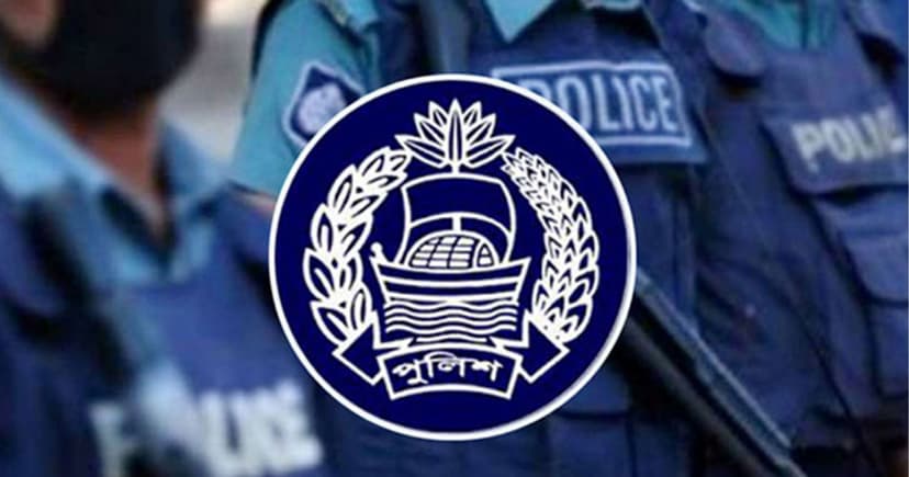 কনস্টেবল পদে নিয়োগ দিচ্ছে পুলিশ