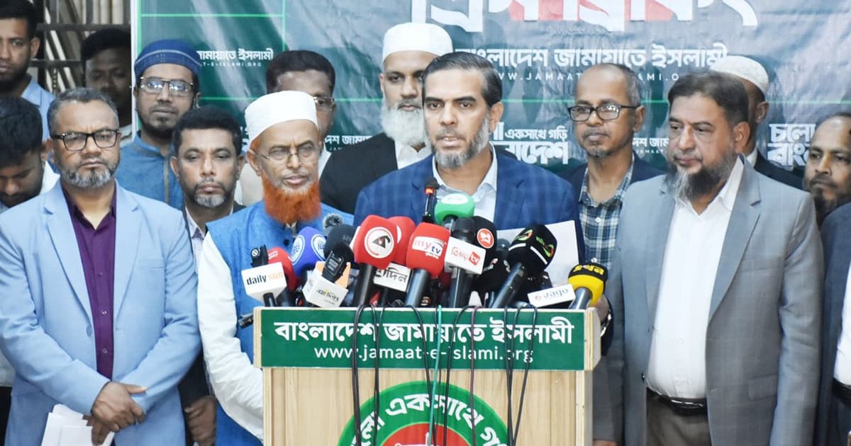 ভোট কারচুপির অভিযোগ জামায়াতের, নিচ্ছে আইনি পদক্ষেপ