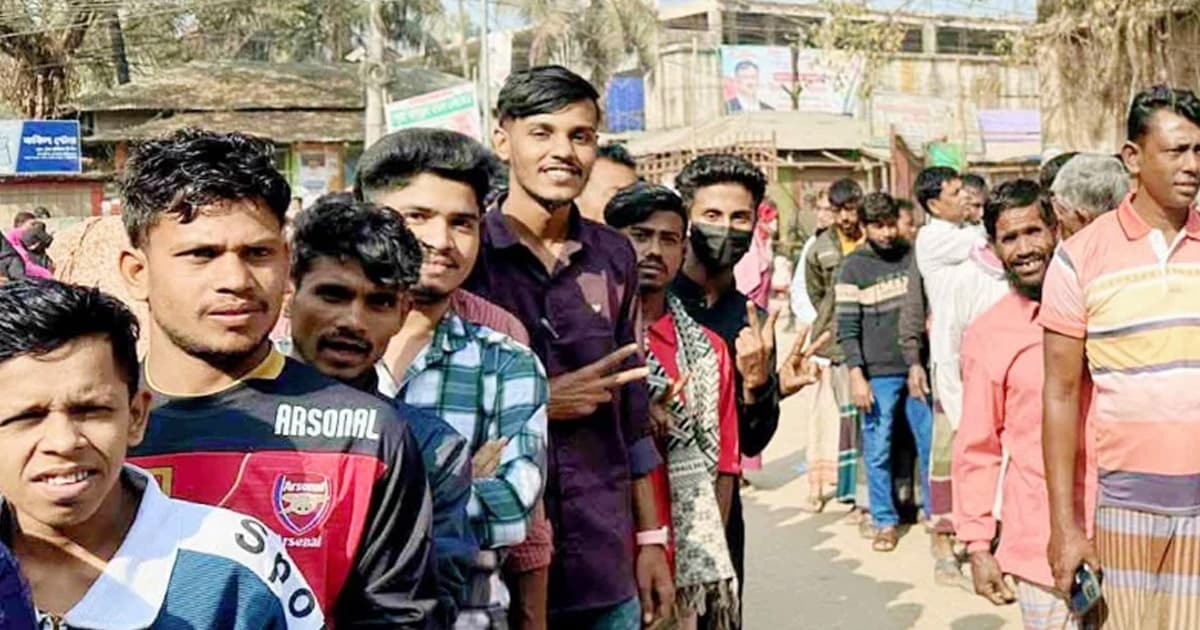 ভোটগ্রহণ শেষ হবে বিকেল সাড়ে ৪টায়