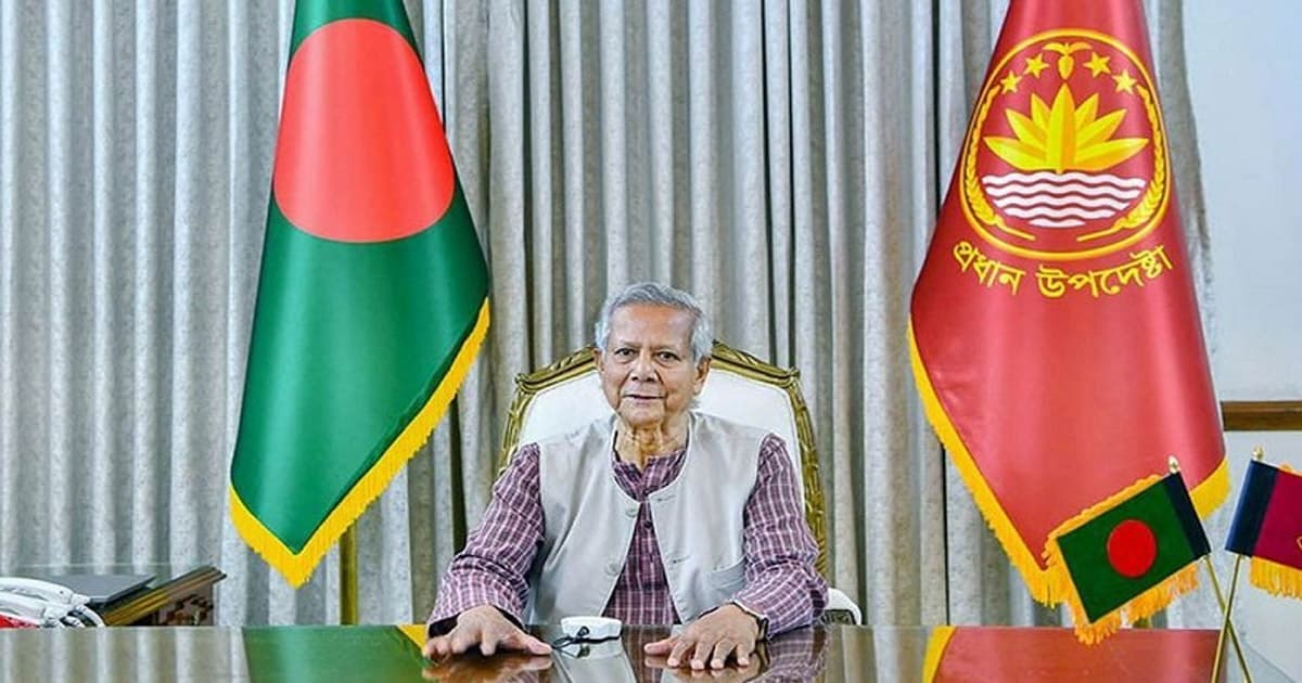 জাতির উদ্দেশে ভাষণ দিচ্ছেন প্রধান উপদেষ্টা