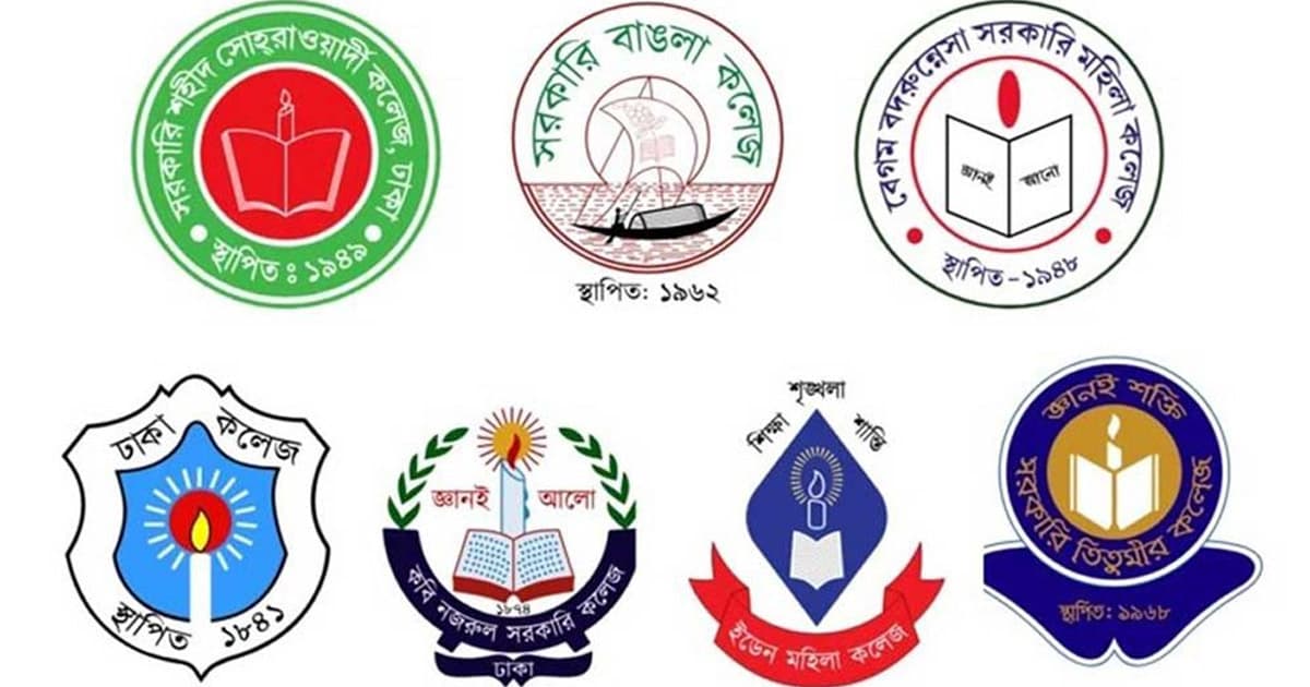 উপদেষ্টা পরিষদে অধ্যাদেশ অনুমোদিত