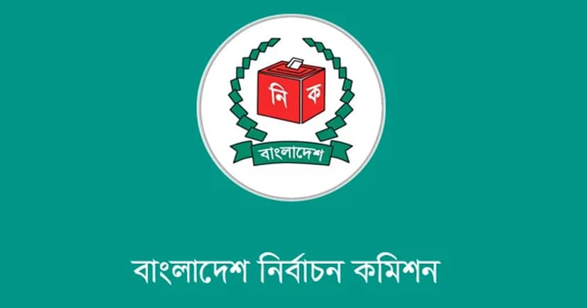 সারাদেশে ৭২৩ মনোনয়নপত্র বাতিল