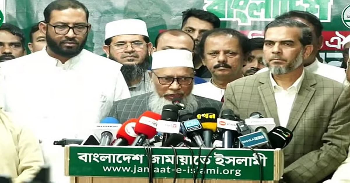 জামায়াত জোটকে ইরানের সমর্থন