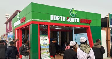 বাণিজ্য মেলায় নজর কাড়ছে নর্থ সাউথ গ্রুপের স্টল