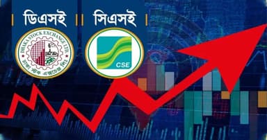 নতুন বছরে শেয়ারবাজারে উত্থান