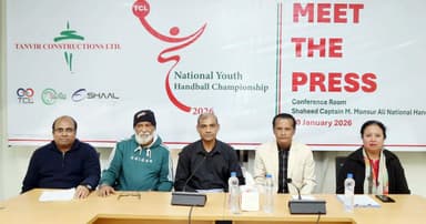 আগামীকাল শুরু জাতীয় যুব হ্যান্ডবল