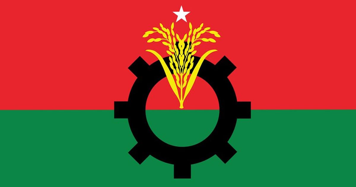জেলা বিএনপির আহ্বায়ক কমিটি স্থগিত