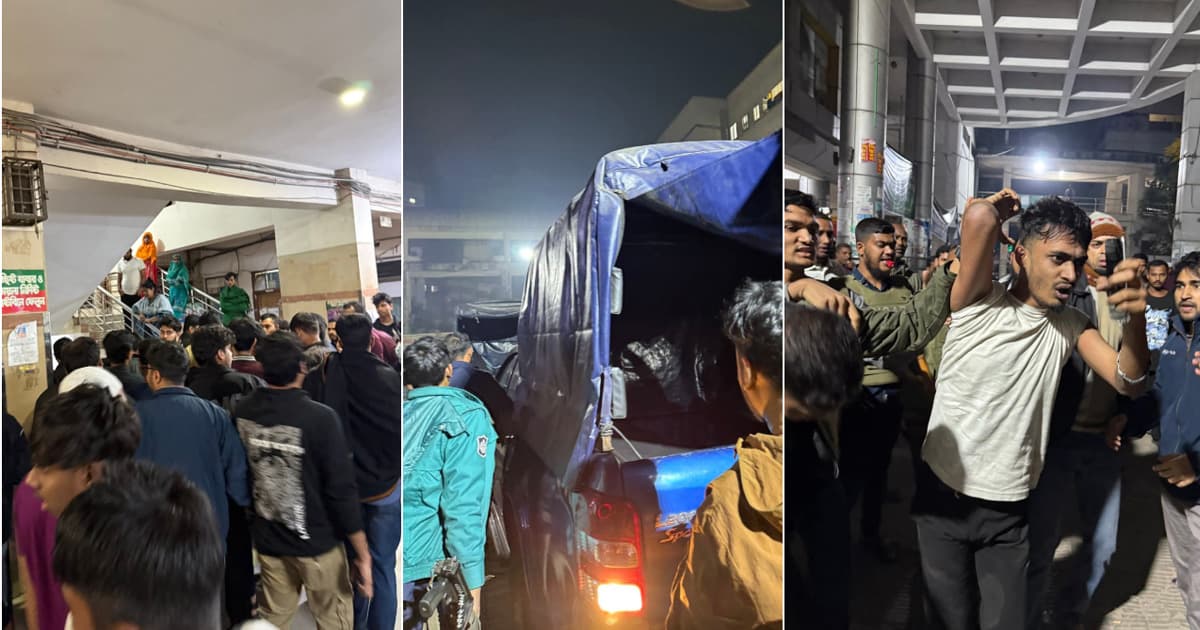 গভীর রাতে চিকিৎসককে মারধর, ঢামেকে চিকিৎসা সেবা বন্ধ