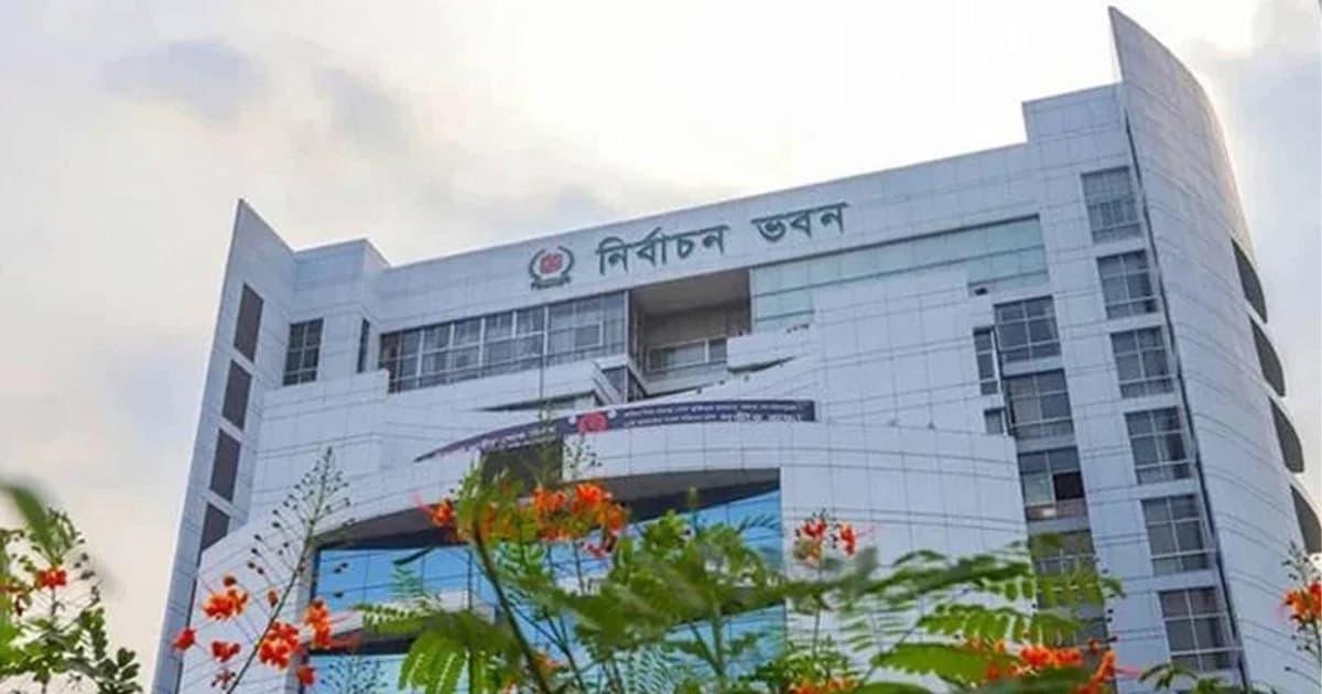 জামায়াতসহ ৪ দলকে ইসির সতর্কতা
