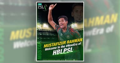 আইপিএল বাদ দিলেও ফিজকে লুফে নিল পিএসএল