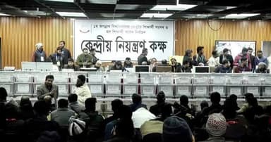 ৩১ কেন্দ্রে এগিয়ে রিয়াজুল-আরিফ-মাসুদ প্যানেল