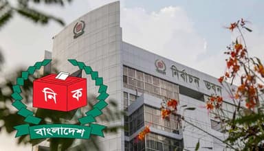 আপিল দায়েরের ক্ষেত্রে মানতে হবে ৭ নির্দেশনা