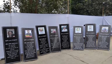 অজ্ঞাত ৮ শহীদের পরিচয় শনাক্ত