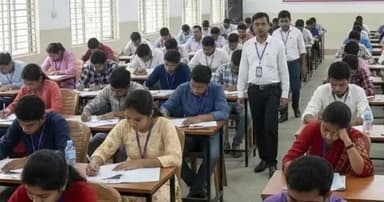 শিক্ষক নিয়োগ পরীক্ষা শুরু, কড়া নজরদারি